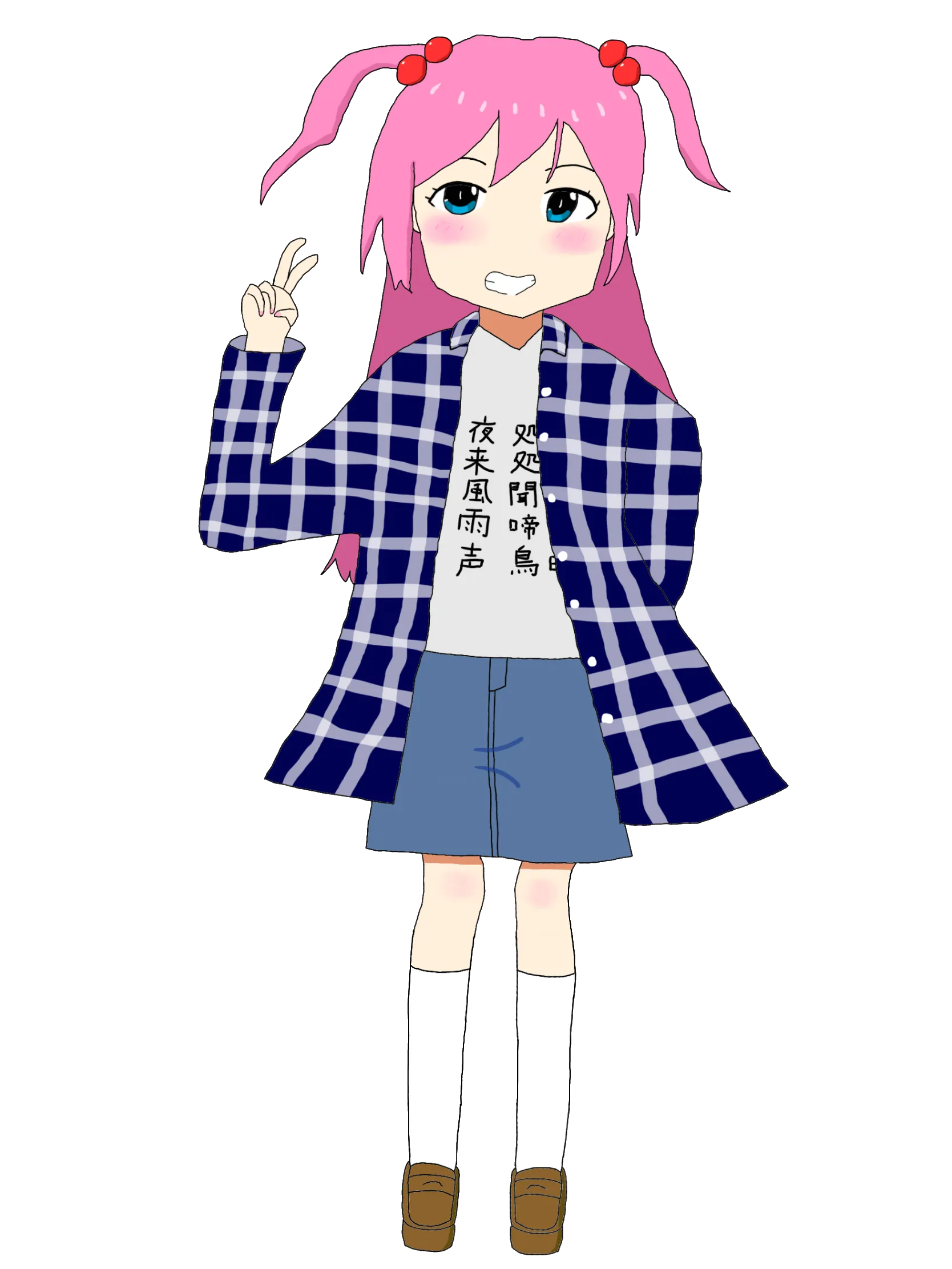 柏宮花鶏
